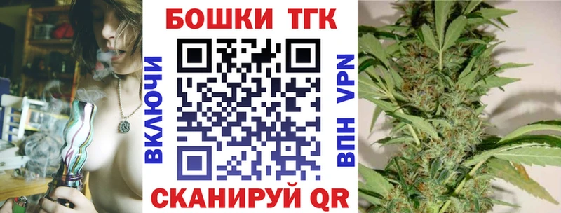 Купить Галлюциногенные грибы  Кокаин  Меф мяу мяу  Канабис  ГАШ  Магас
