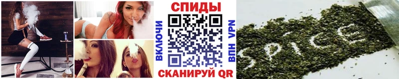 Купить где  Магас  Бутират Butirat 