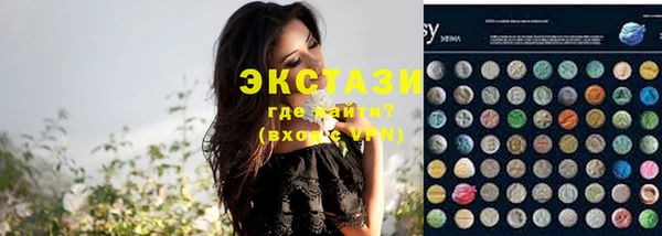 ALPHA PVP Нефтекумск