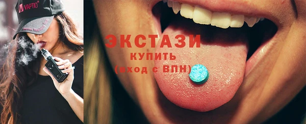 кокаин Нея