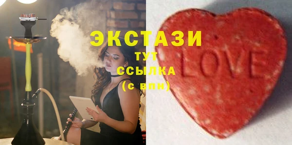 ALPHA PVP Нефтекумск