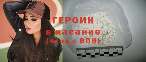 ALPHA PVP Нефтекумск