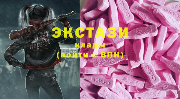 кокаин Нея