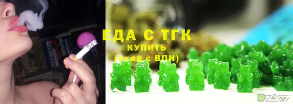 кокаин Нея