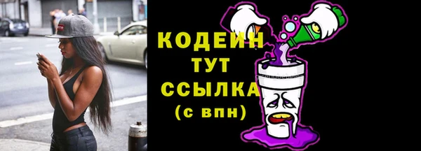 кокаин Нея