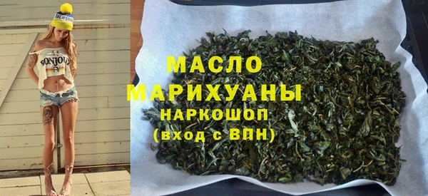 ALPHA PVP Нефтекумск