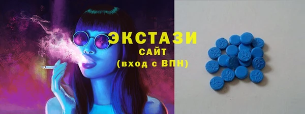 кокаин Нея