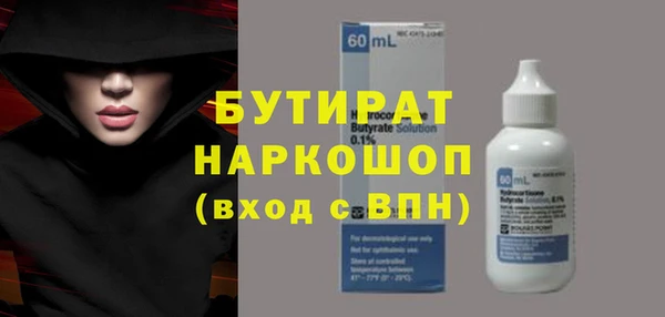 кокаин Нея