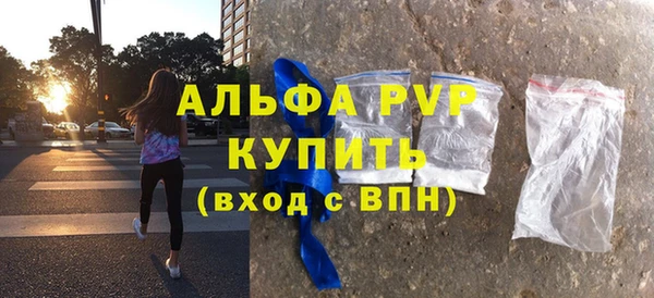 кокаин Нея