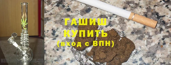 кокаин Нея