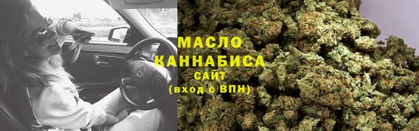 кокаин Нея