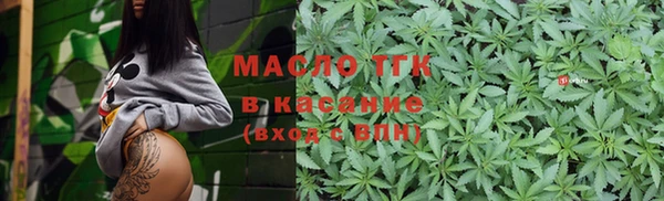 кокаин Нея