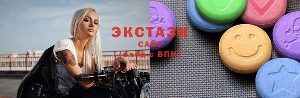 ALPHA PVP Нефтекумск