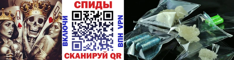 Купить закладки  Магас  Первитин Methamphetamine 