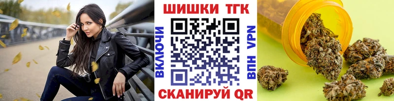Купить где  Магас  Каннабис семена 